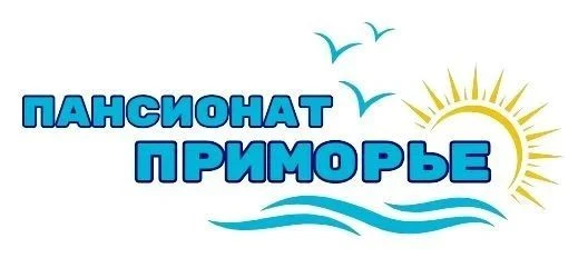 Повар в пансионат «Приморье» (ОБГЭС)