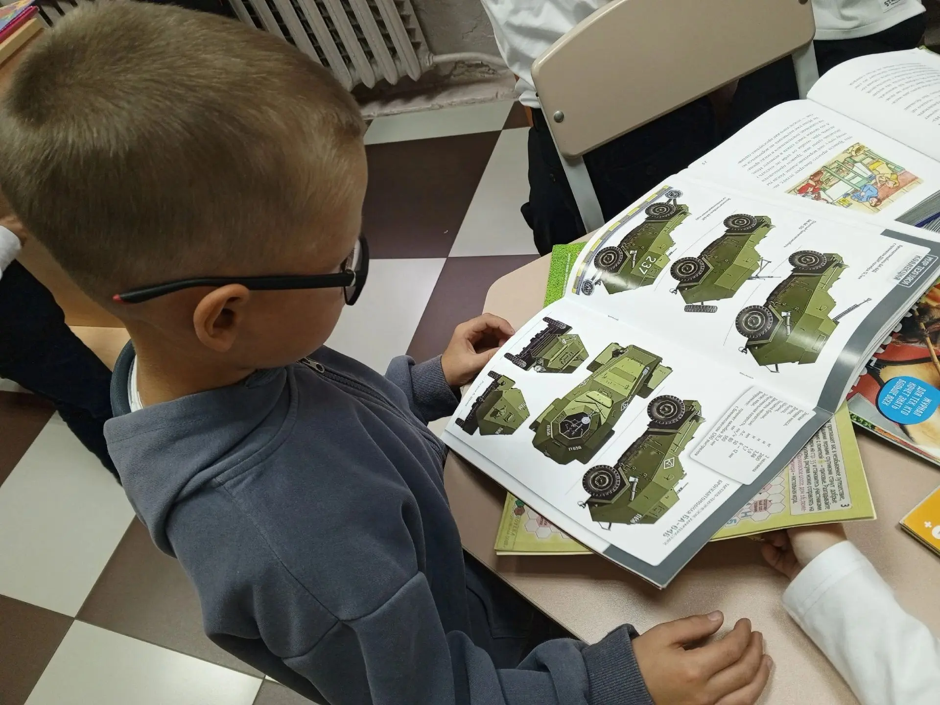 📚Маленькие читатели в большом мире книг.📚