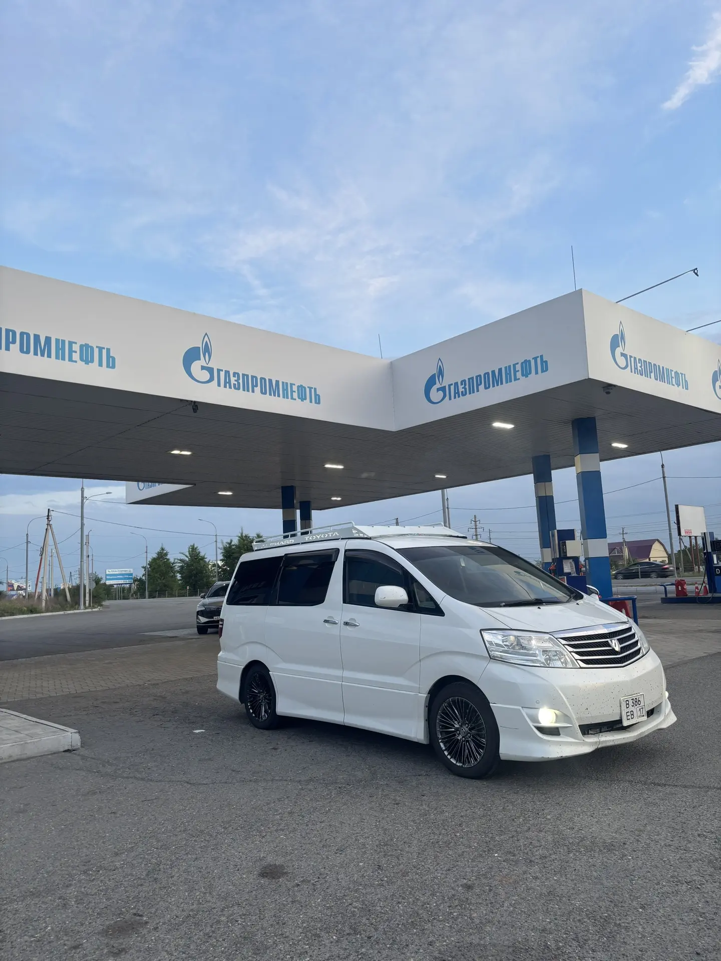 Увезу в Кызыл из аерапорта Красноярска на Тойота альфард
8913-351-4166