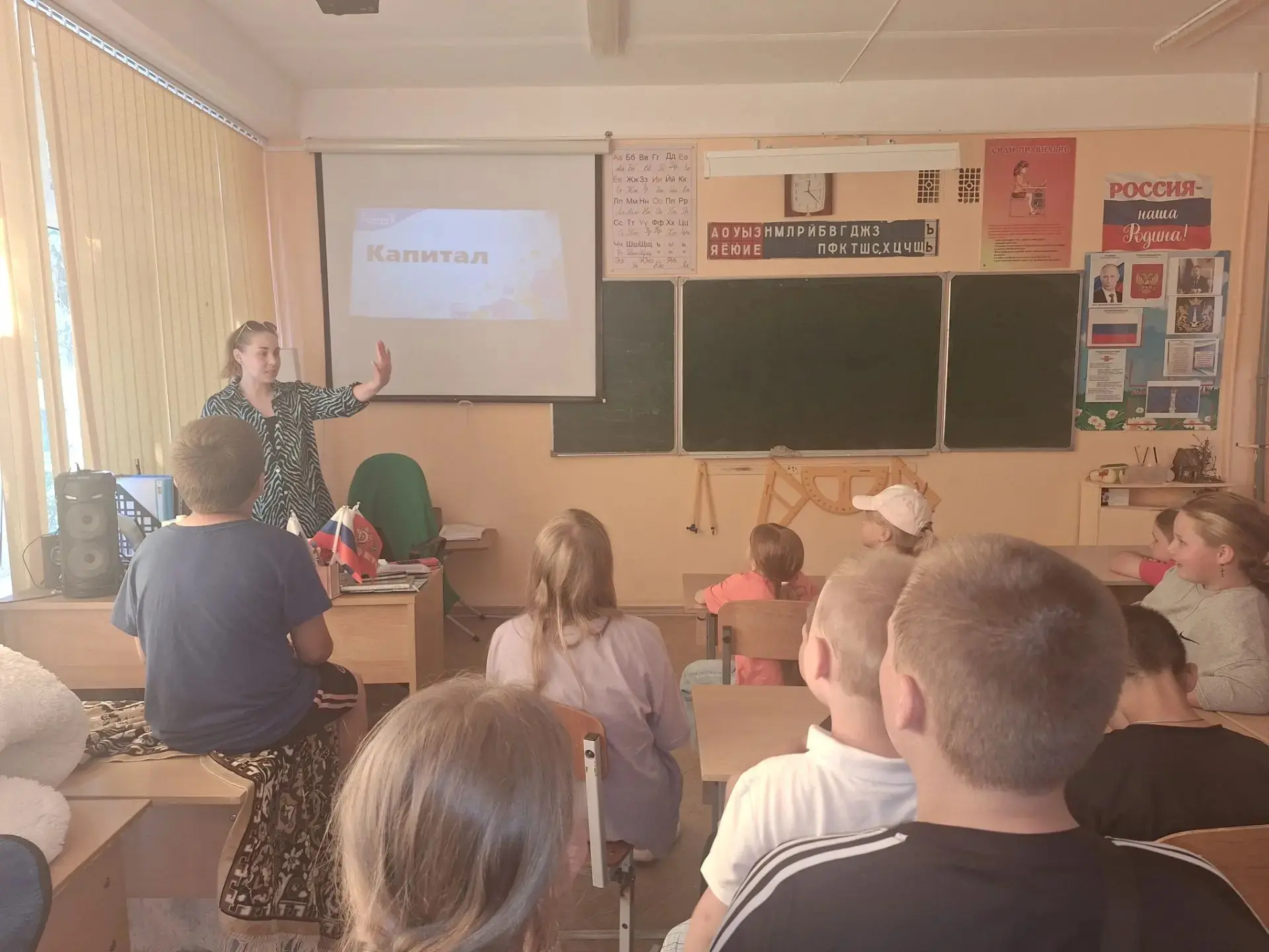 Ещё один интересный и насыщенный день прошёл в нашем пришкольном лагере!

Ребята активно участвовали