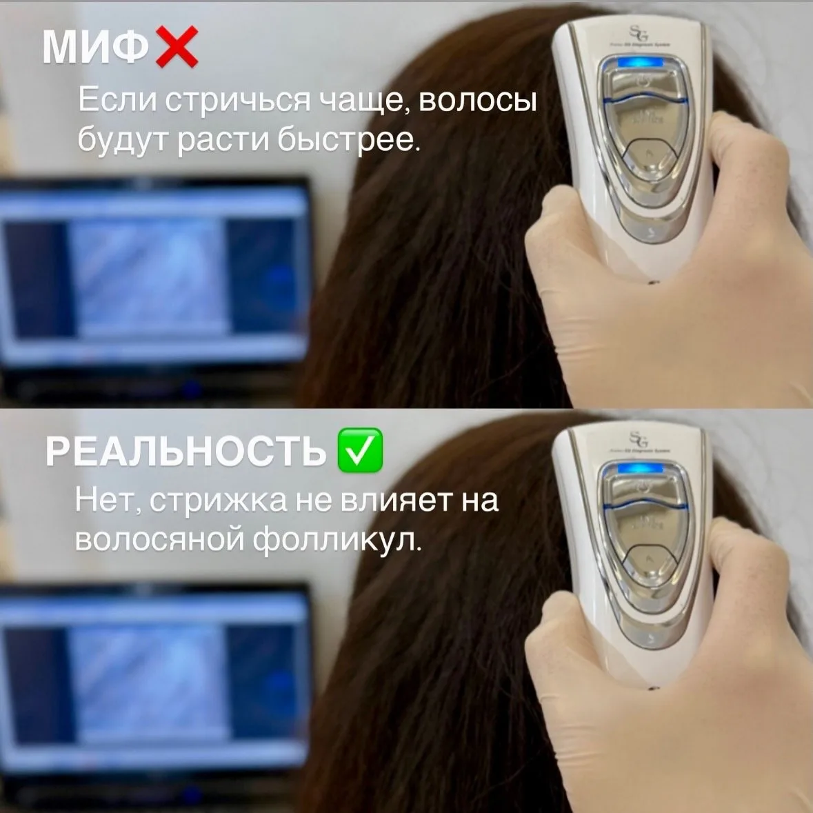 Красивые, здоровые, блестящие волосы важны для каждого, особенно, для женщин ✨