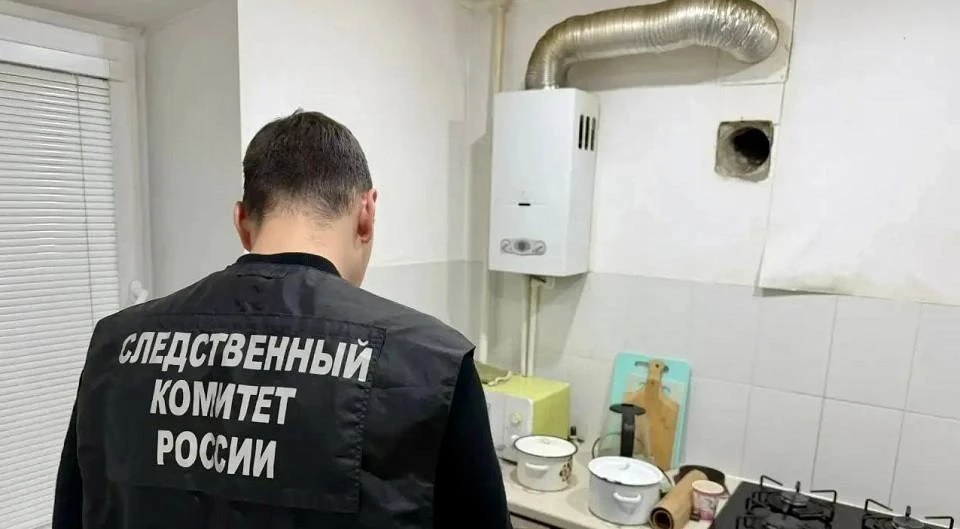 ❗️ В Балашове женщина и пятеро детей отравились угарным газом