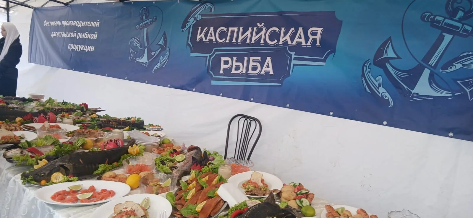 #ВНИРО #мероприятия #волжско_каспийский_филиал