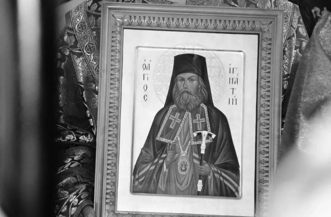 Сегодня совершается память святителя Игнатия (Брянчанинова), епископа Кавказского.   Строгий ревните