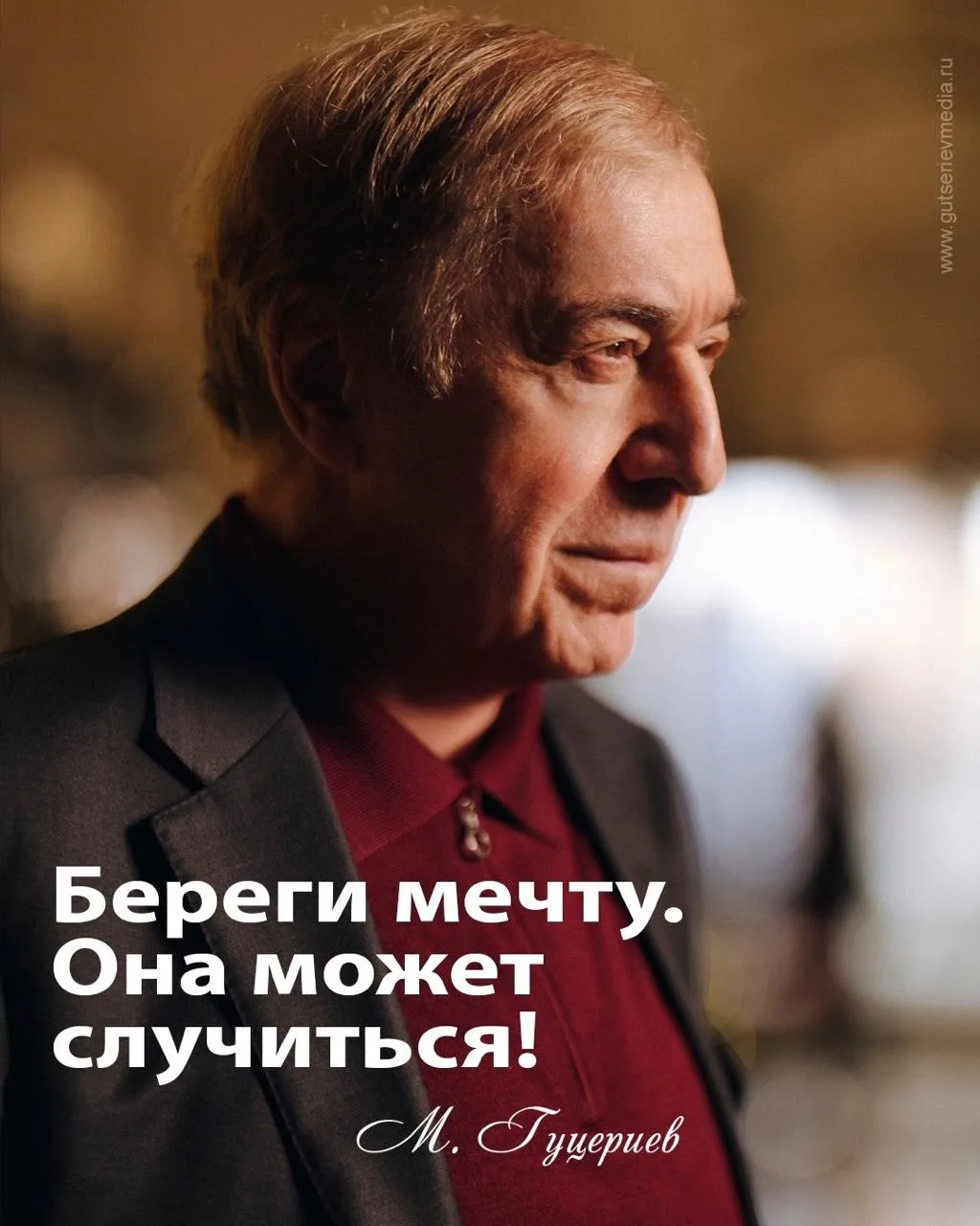 9 марта 1958 года родился поэт, меценат, российский предприниматель, член Союза писателей России, му