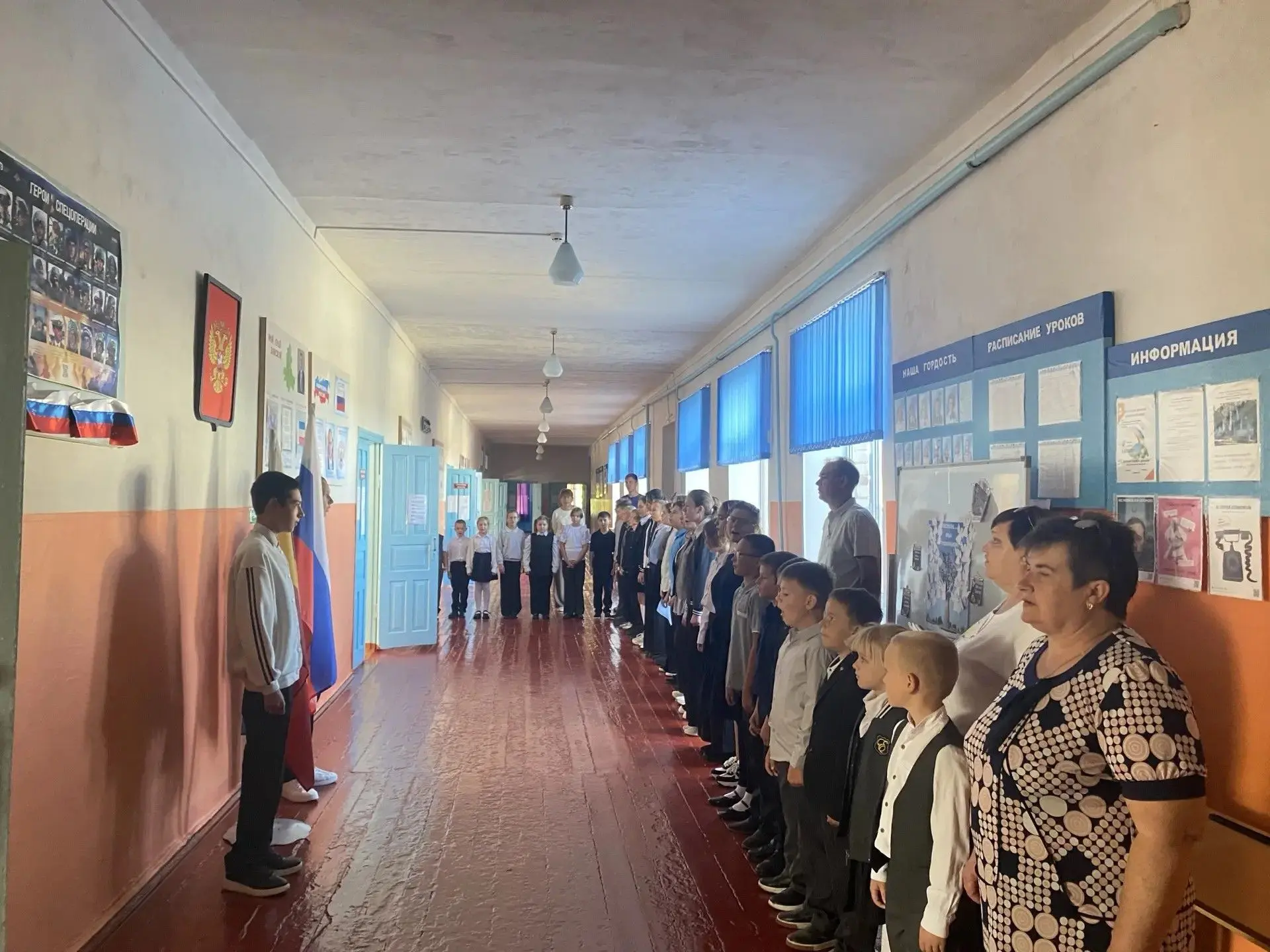 «Разговоры о важном»: уроки мужества и созидания