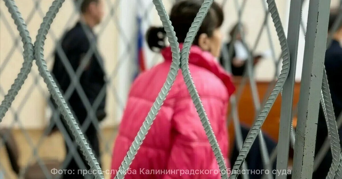 ЯНТАРНАЯ НОЖЕВАЯ ДРАМА