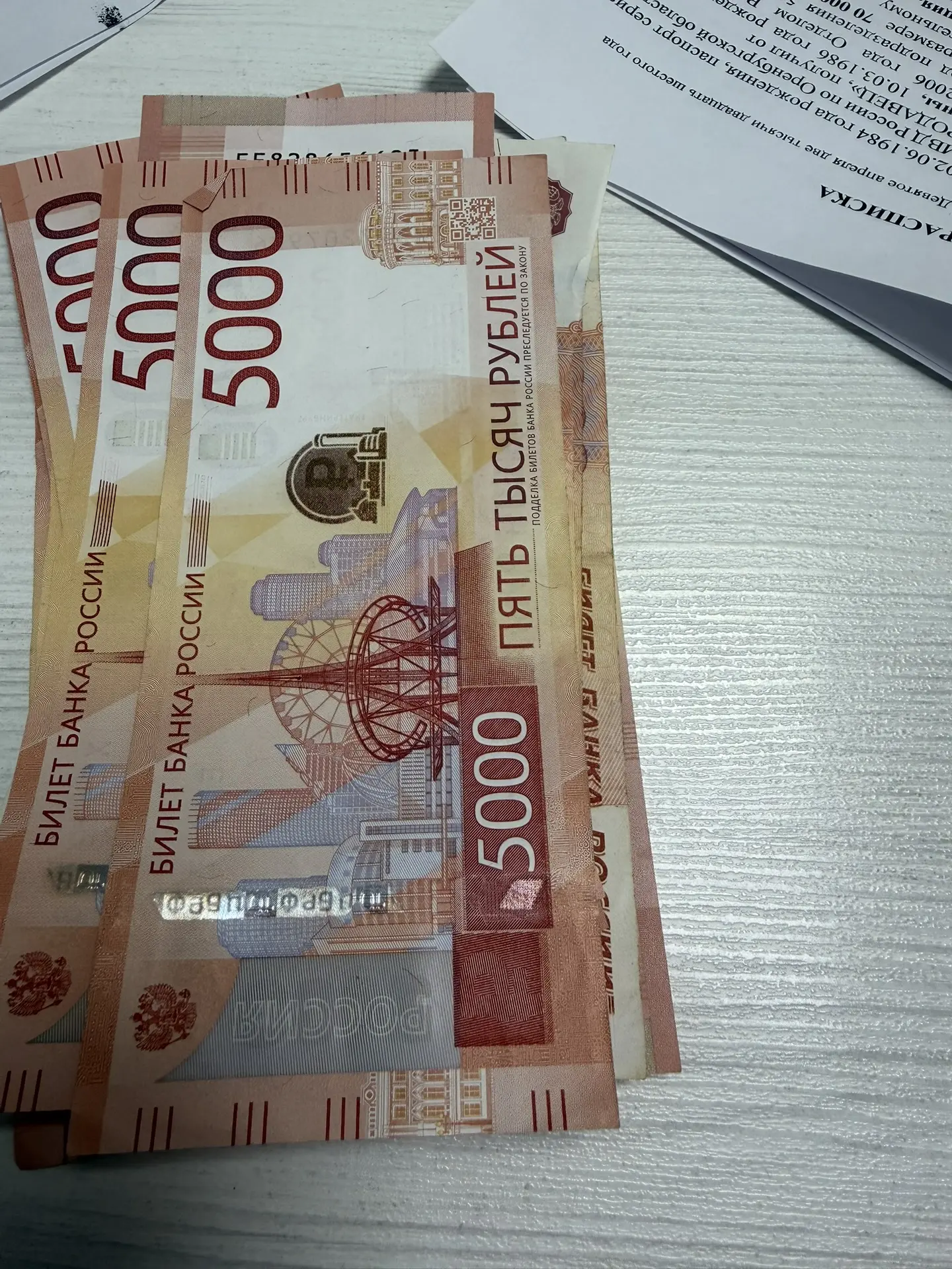 Приняли задаток по одному из объектов, тенденция последних двух месяцев каждая сделка с опекой, кажд