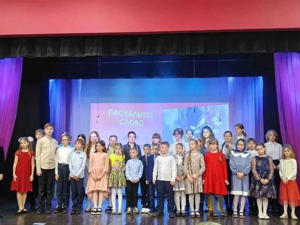 ✨ Братья Рудяевы — в числе лучших на «Пасхальном слове»!  В концертном зале Воскресной школы Спасо-П