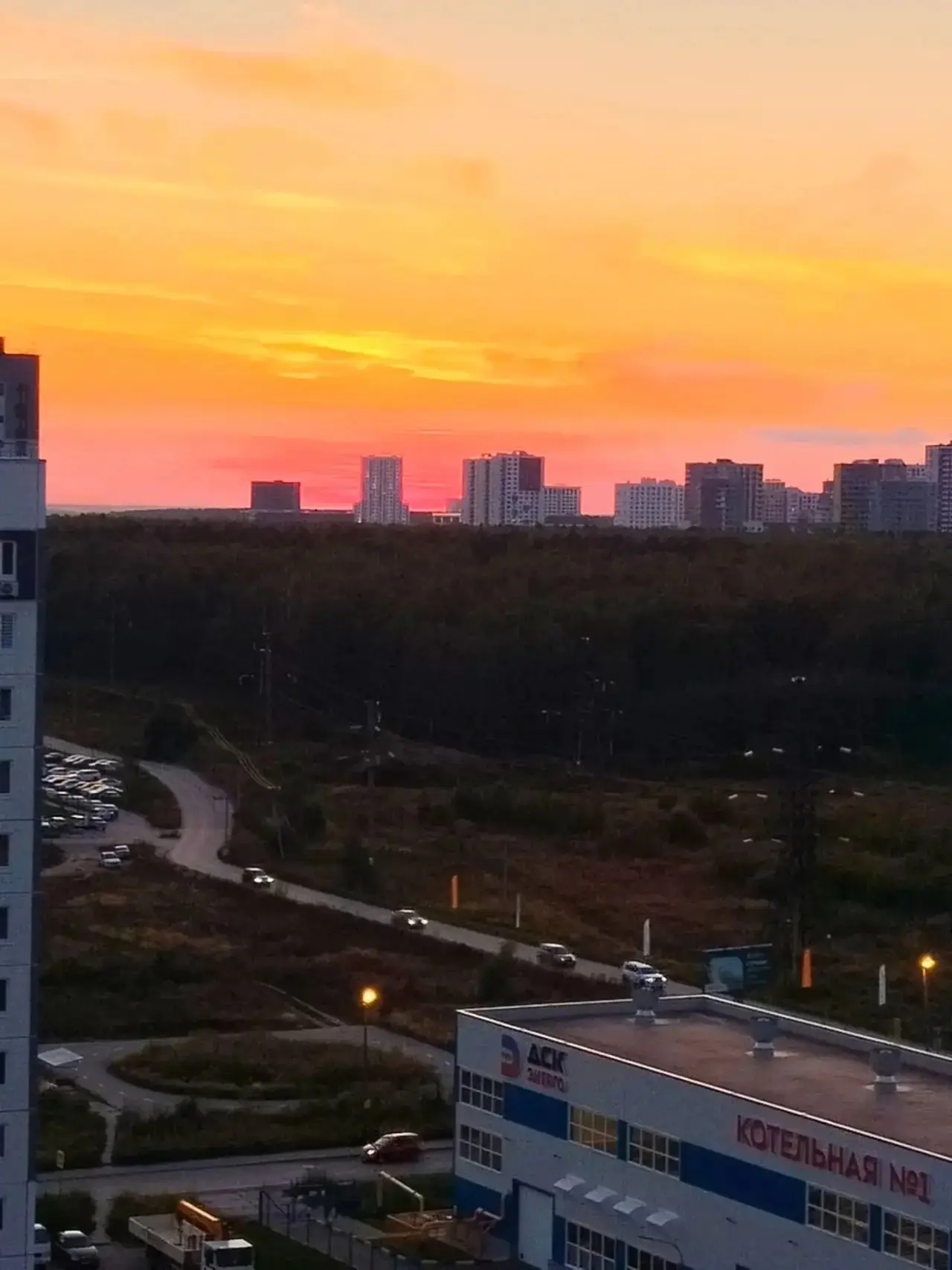 Такой волшебный закат сегодня ❤️