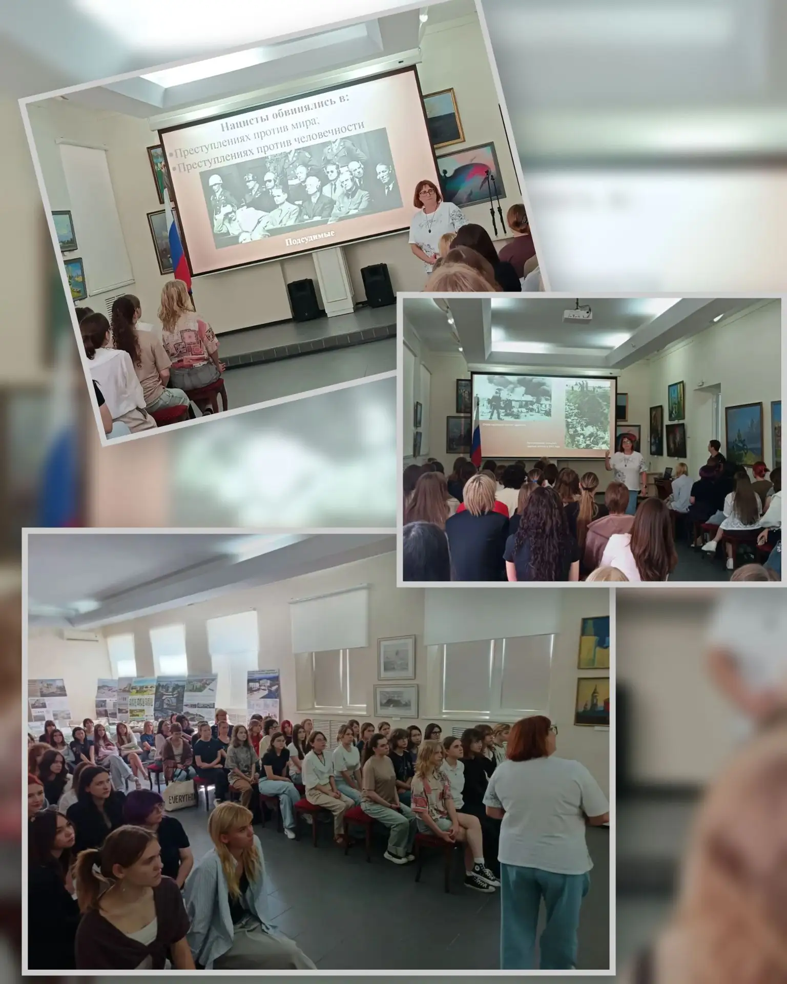 Сегодня, в преддверии Дня воинской славы России, преподаватель истории и лектор Обществ...