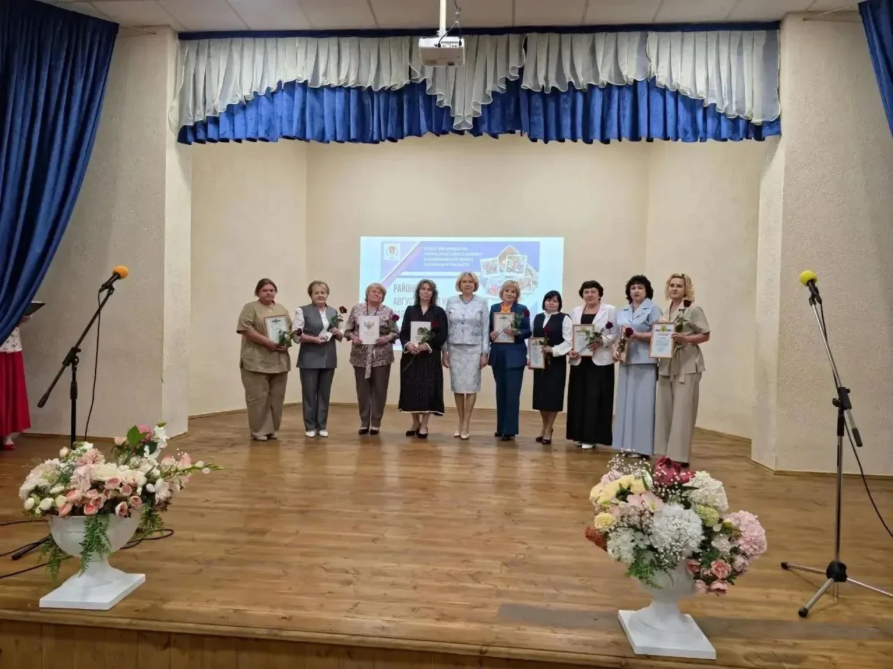 Сегодня педагоги нашего детского сада приняли участие в традиционной августовской педаг...