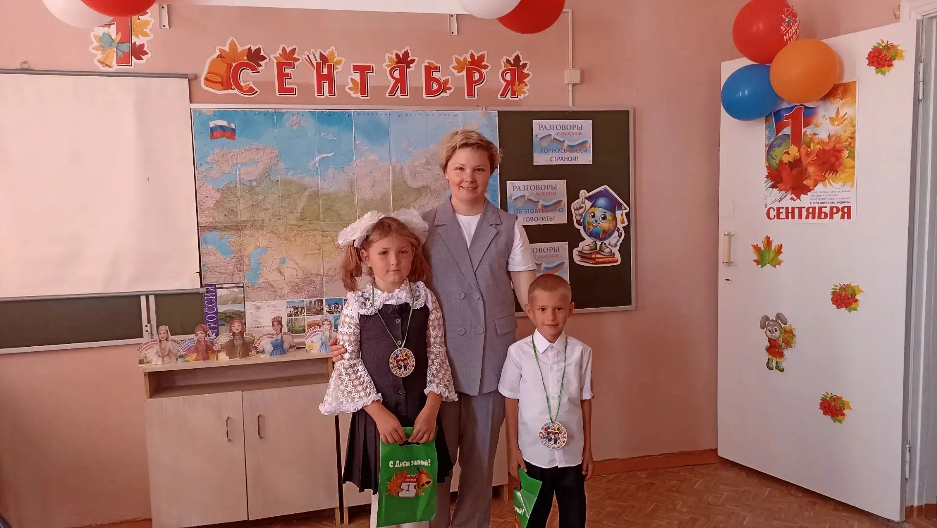 1 сентября в МКОУ Пчелиновская СОШ для учащихся начальной школы прошёл незабываемый Ден...