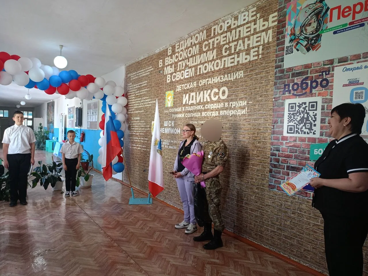 Торжественная линейка "Последний звонок" для учащегося 4 класса МОУ ООШ с. Калдино
