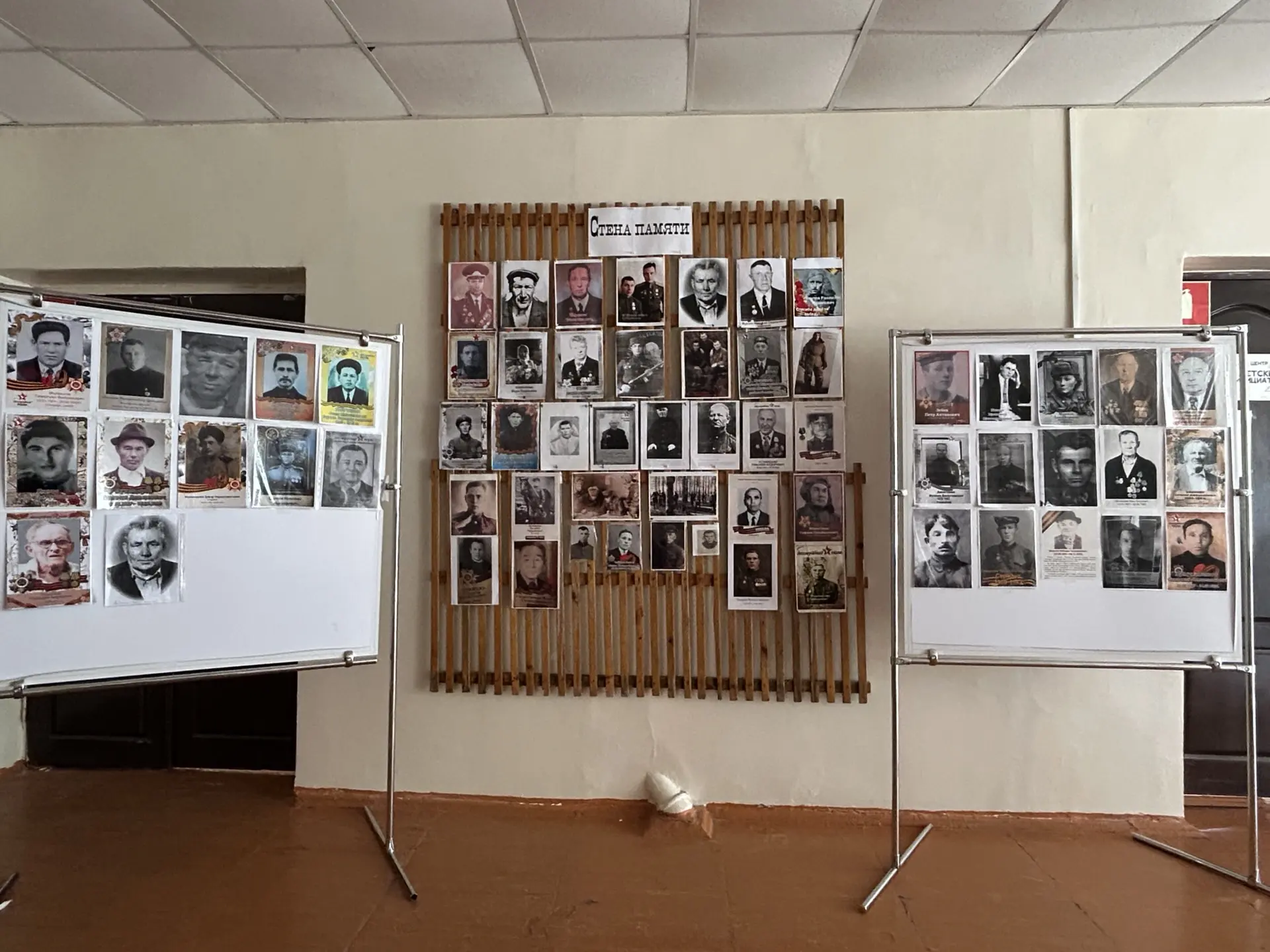 Живая память: Лицей №68 говорит «Спасибо»  В преддверии Великого Праздника в нашем Лицее №68 стартов