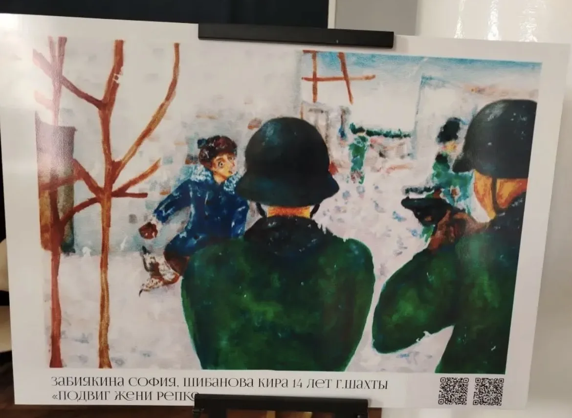 🎨✨ «Живые страницы Победы» — наши ребята среди победителей! ✨🎨  30 апреля в Городском дворце детског