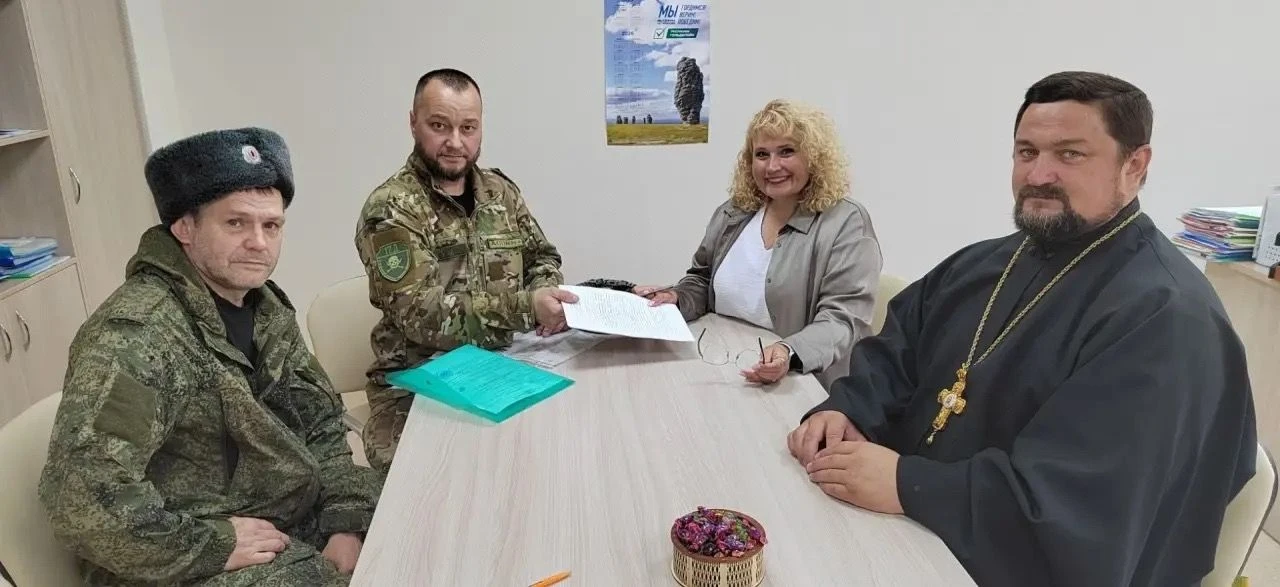 ✅ Поддерживаем бойцов СВО

21 июля в ГУ РК «Республиканский центр психолого-педагогической, медицинс