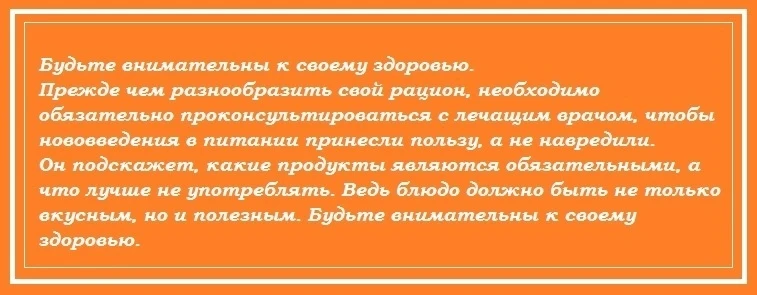 Напоминалка.