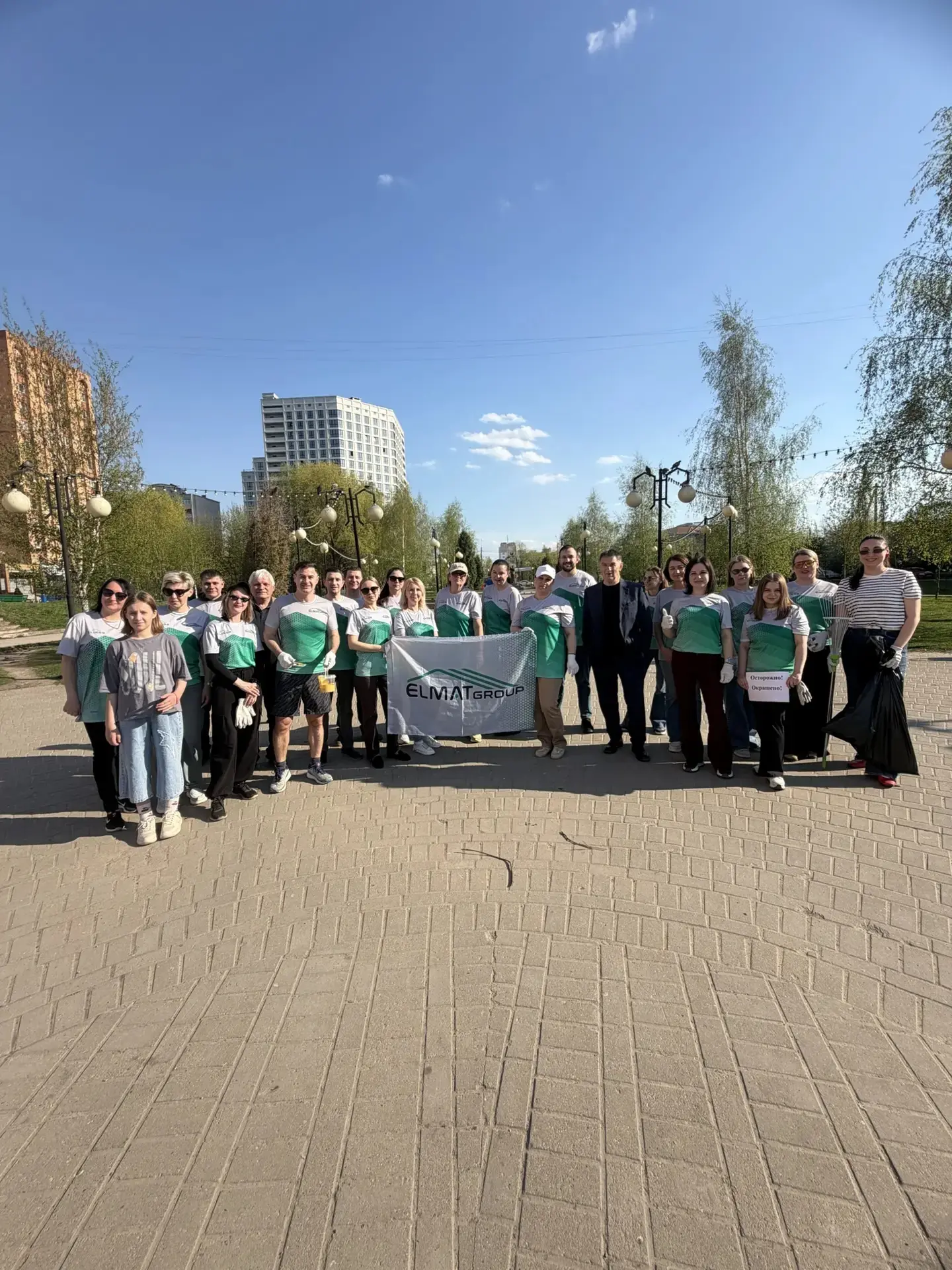 Большое спасибо участникам субботника в сквере Матери, шефство над которым наше предпри...