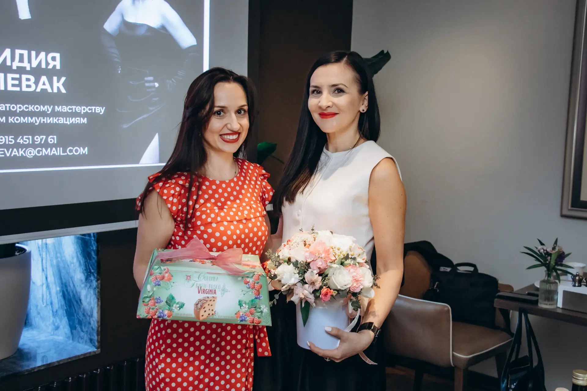 Давайте различать цель и мета-цель спикера в выступлении.