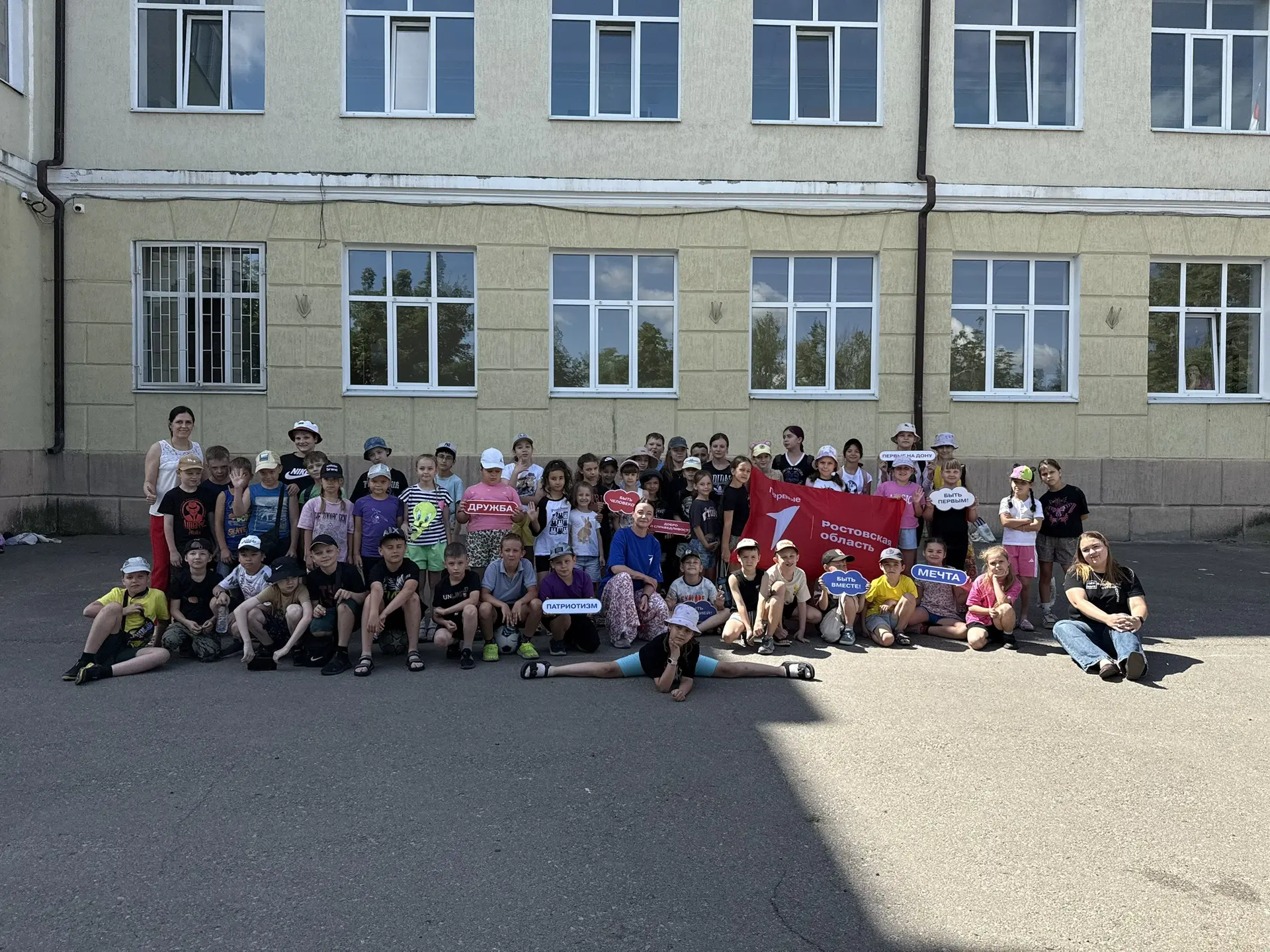 ✅ 26 июня