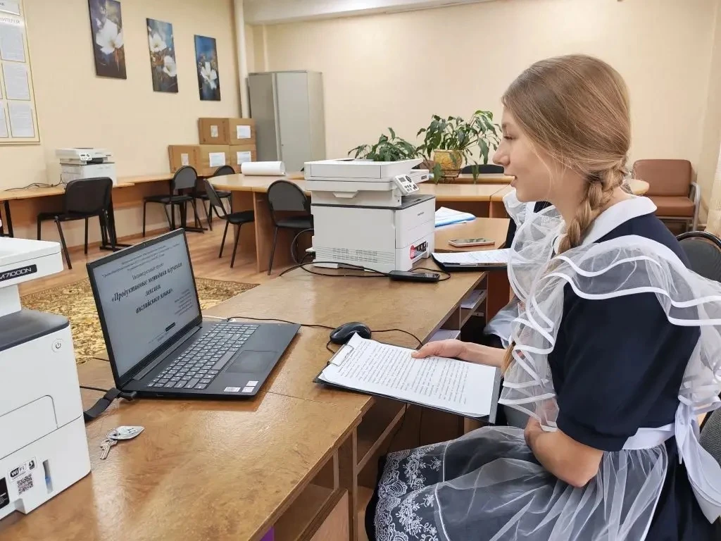 Юные педагоги из 10 «А» уже покоряют профессиональные вершины! 🎓 Учащиеся нашего психолого-педагогич