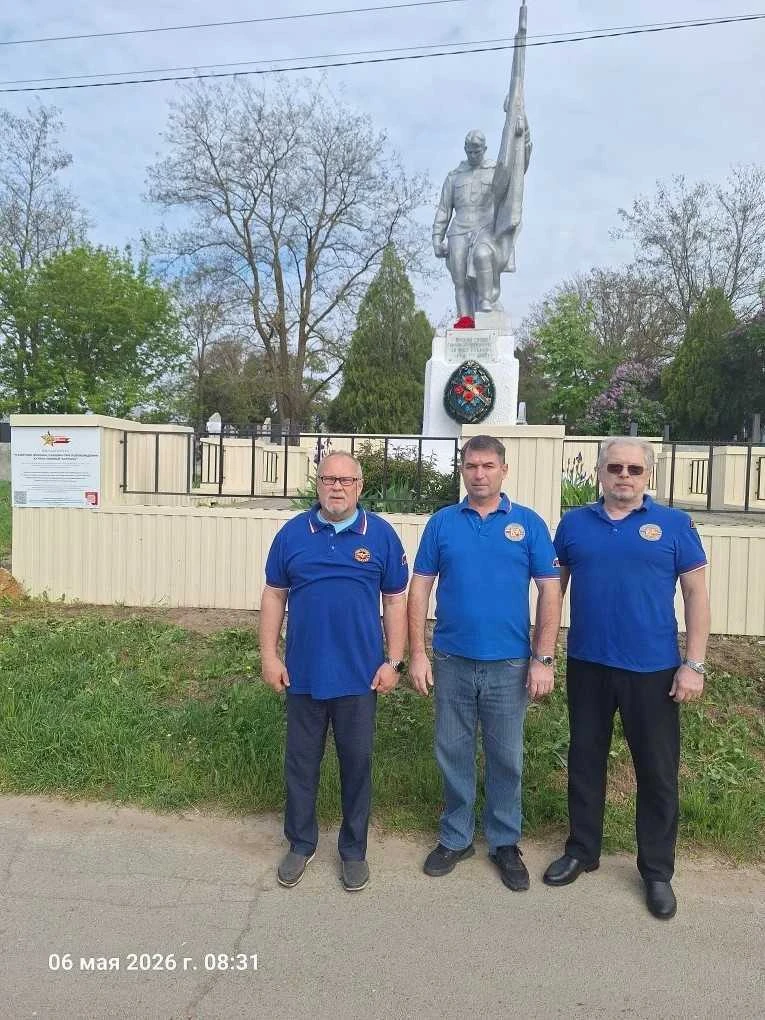 В преддверие праздника Дня Победы 9 мая сотрудники учебно-методического центра уже традиционно возло