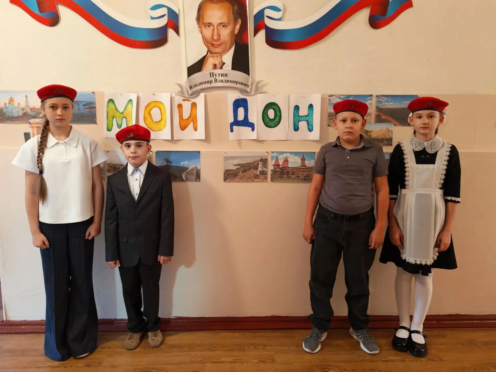 🔴 Патриотизм начинается с любви к своей малой Родине!