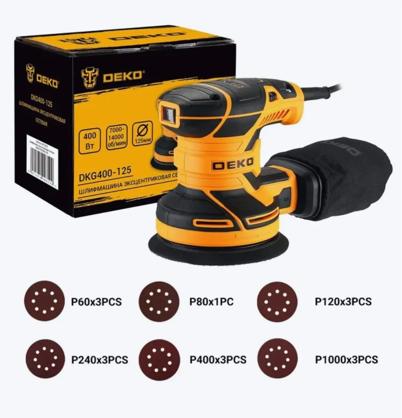 🛒 Шлифовальная машина эксцентриковая сетевая DEKO DKG400-125

✅ 2713₽

➡️
https://ozon.ru/t/oNcA5fG