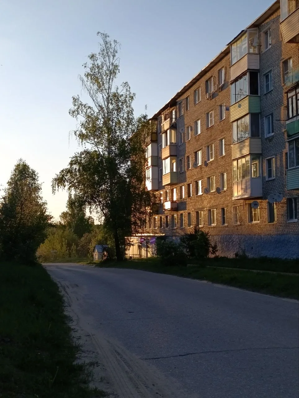 🎉 Ура! Сегодня нашему каналу исполнилось 4 года! 🎉

Четыре года назад я начал вести канал 📝 (в од