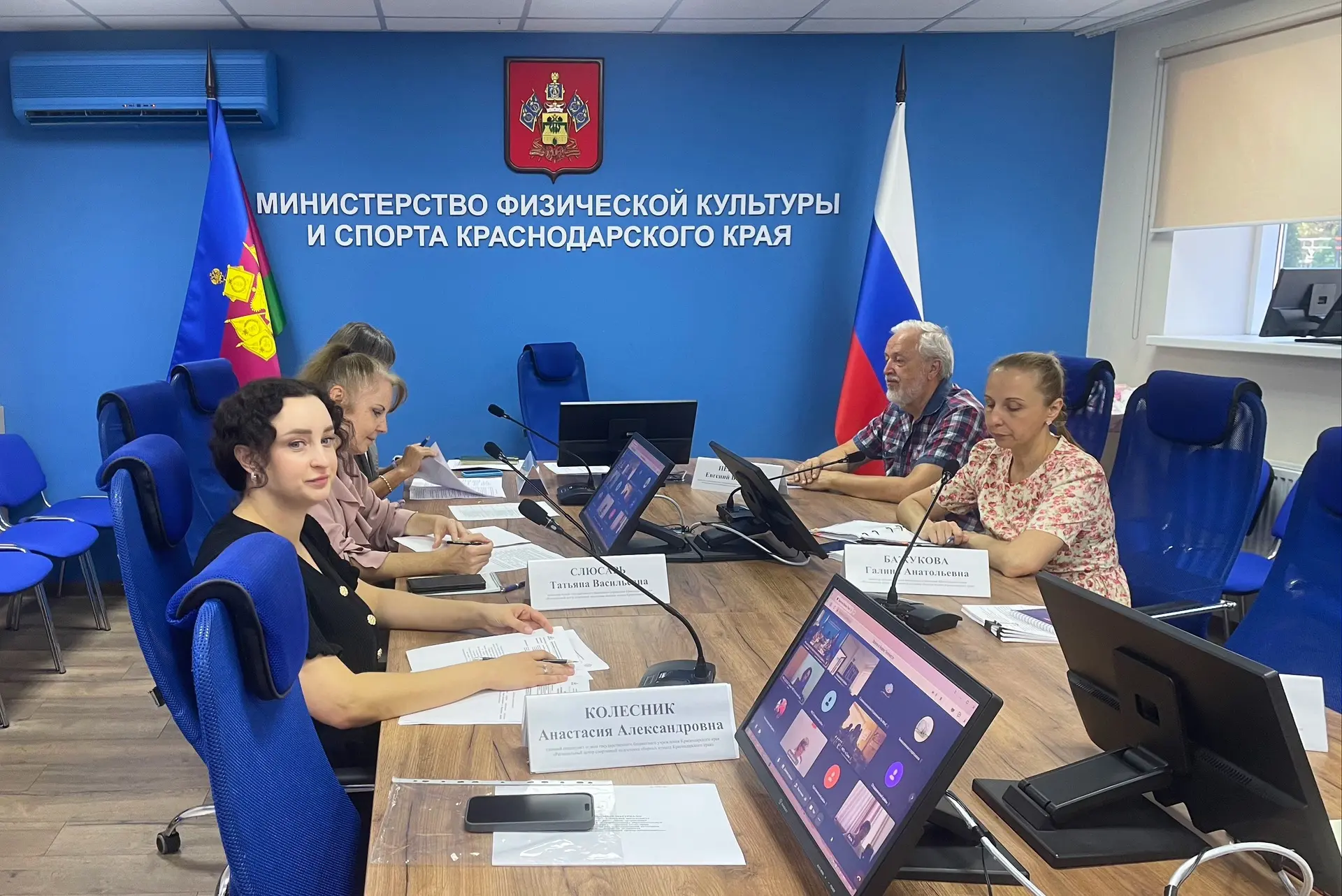 Совещания по вопросам аттестации педагогических работников в целях присвоения квалифика...