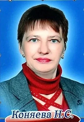 "Профессия учителя не заканчивается со звонком на последний урок. Ваша мудрость остаётс...
