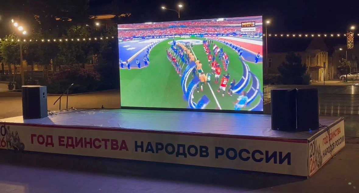 ⚽️ Сегодня в 20:00 приглашаем всех на трансляцию матча Канада – Марокко на большом экране.