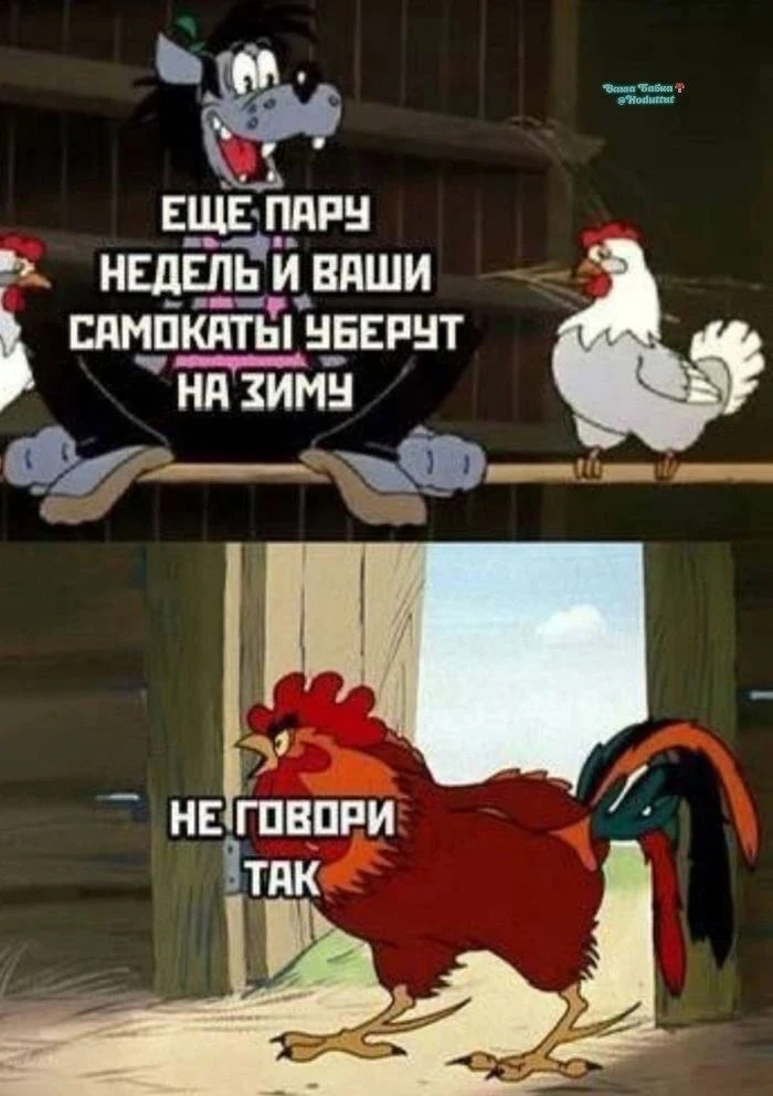 Фото