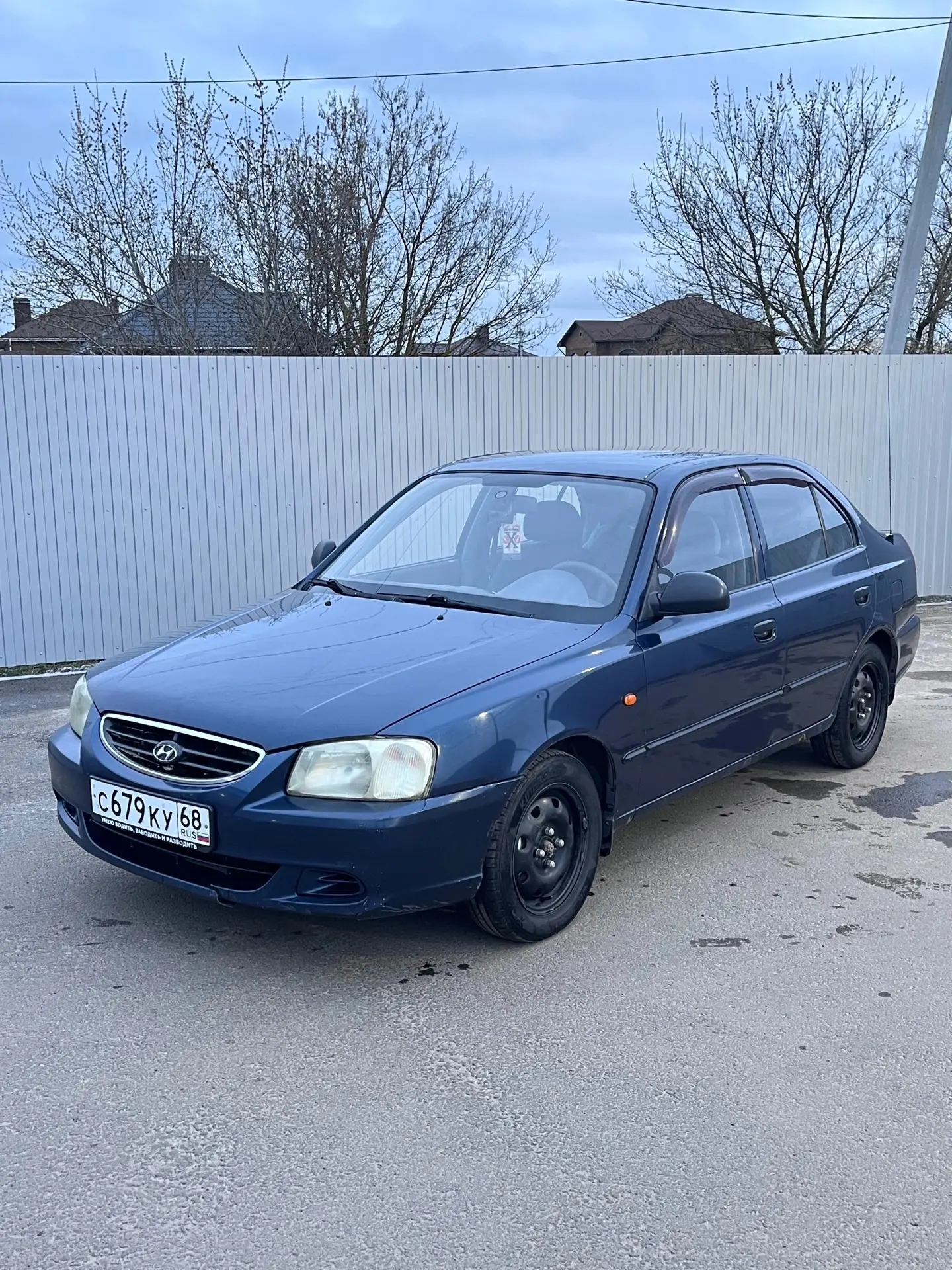 Марка/модель: Hyundai Accent
Объём/мощность: 1.5 MT (102 л.с.) ТагАЗ
Год выпуска: 2007
Пробег: 321.0