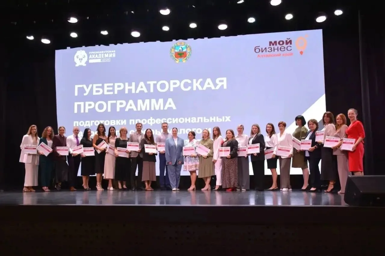 В Алтайском крае в сфере малого и среднего бизнеса работает более 395 тысяч человек