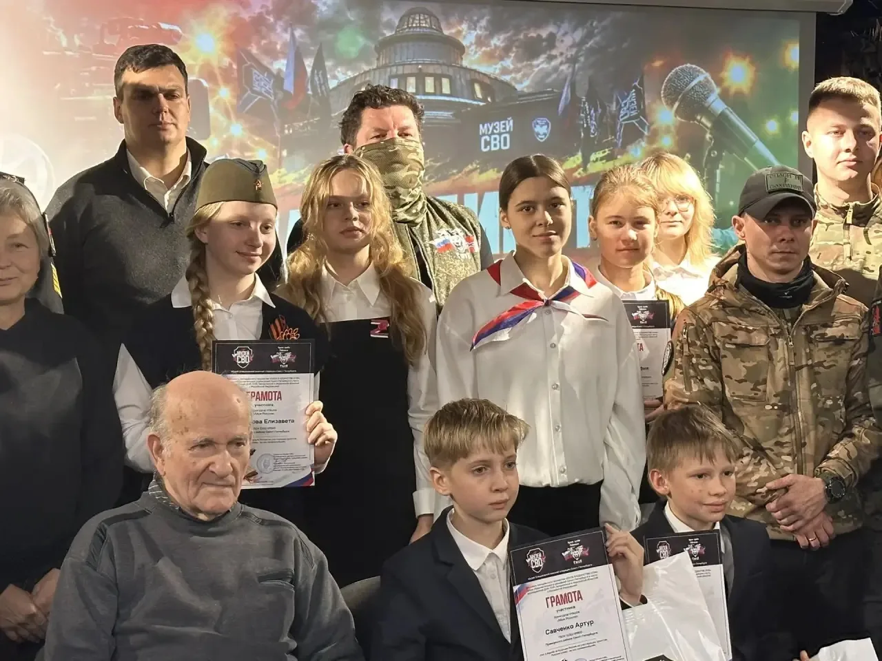 30 сентября ученицы нашей школы Бубнова София (5 Д класс) и Кузнецова Елизавета (8 Б кл...