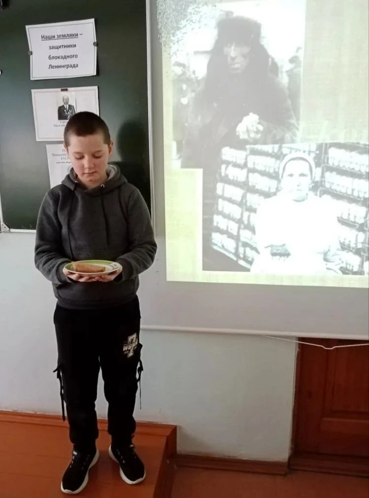 26 января классные руководители Жукова Татьяна Геннадьевна и Ермилова Любовь Игоревна п...