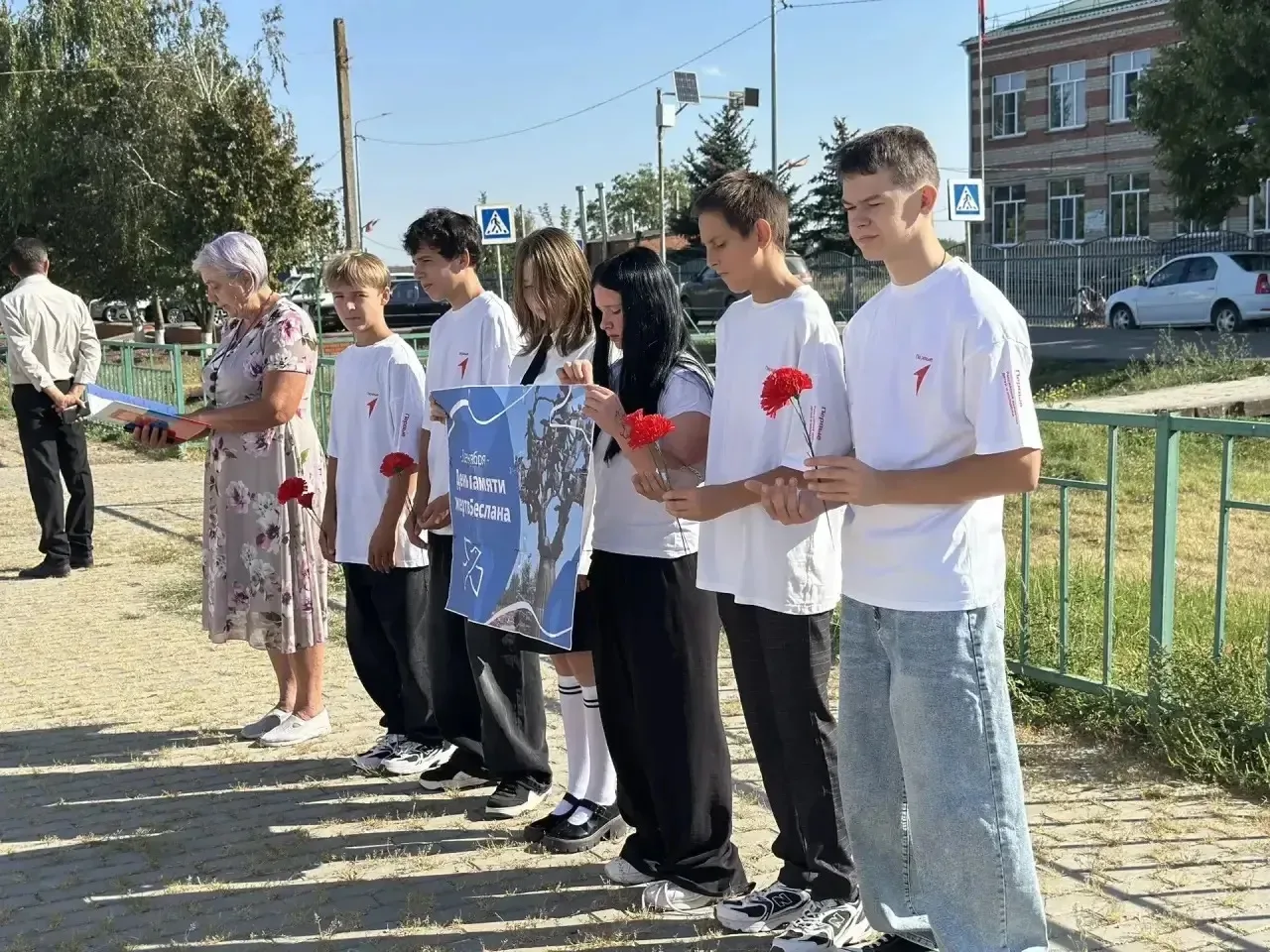 🕊️ Память, которая объединяет