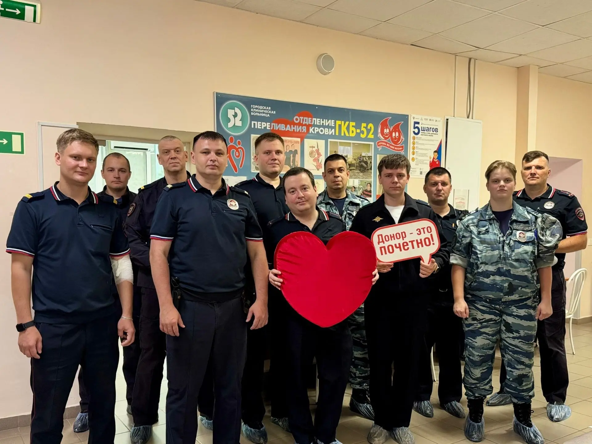 На связи Петровка, 38 🚔