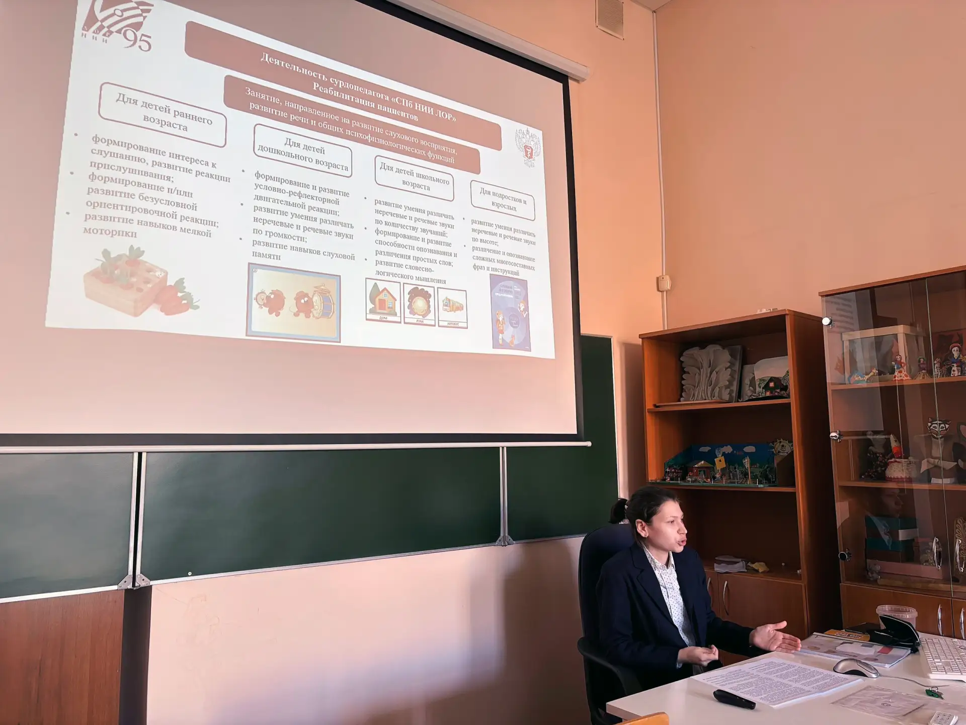 ✏ Студенты кафедры сурдопедагогики продолжают посещать встречи с потенциальными работодателями.  💫 В