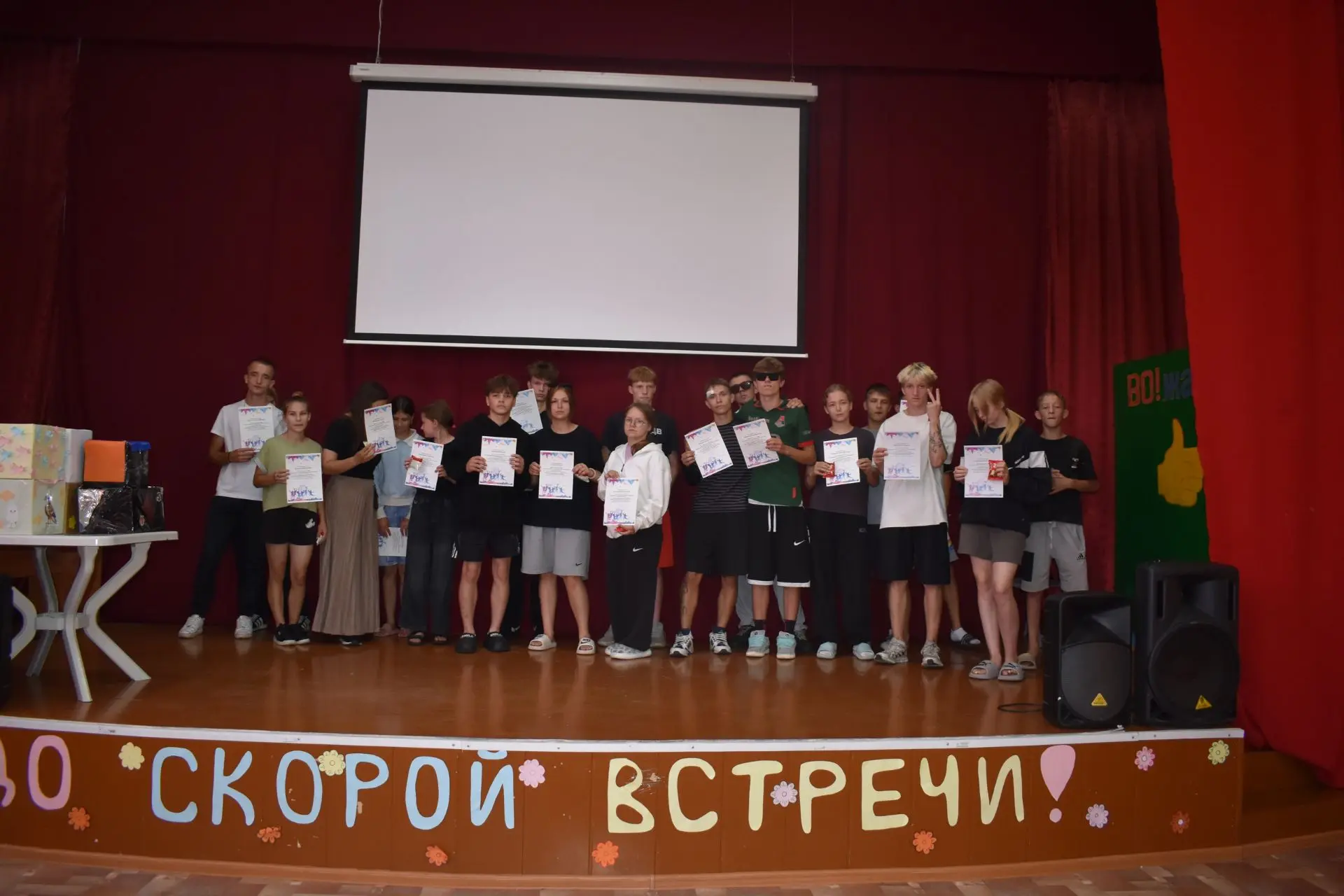 ✨ Финальные аккорды лета! Наш Гала-концерт состоялся!