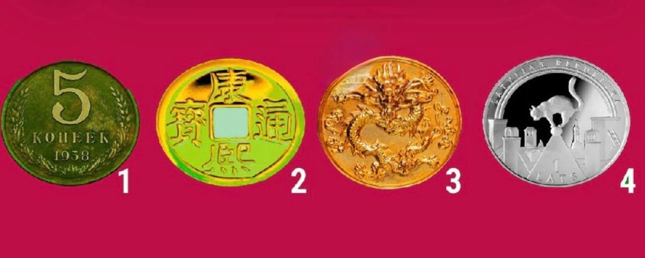 💰Какие у вас отношения с деньгами?