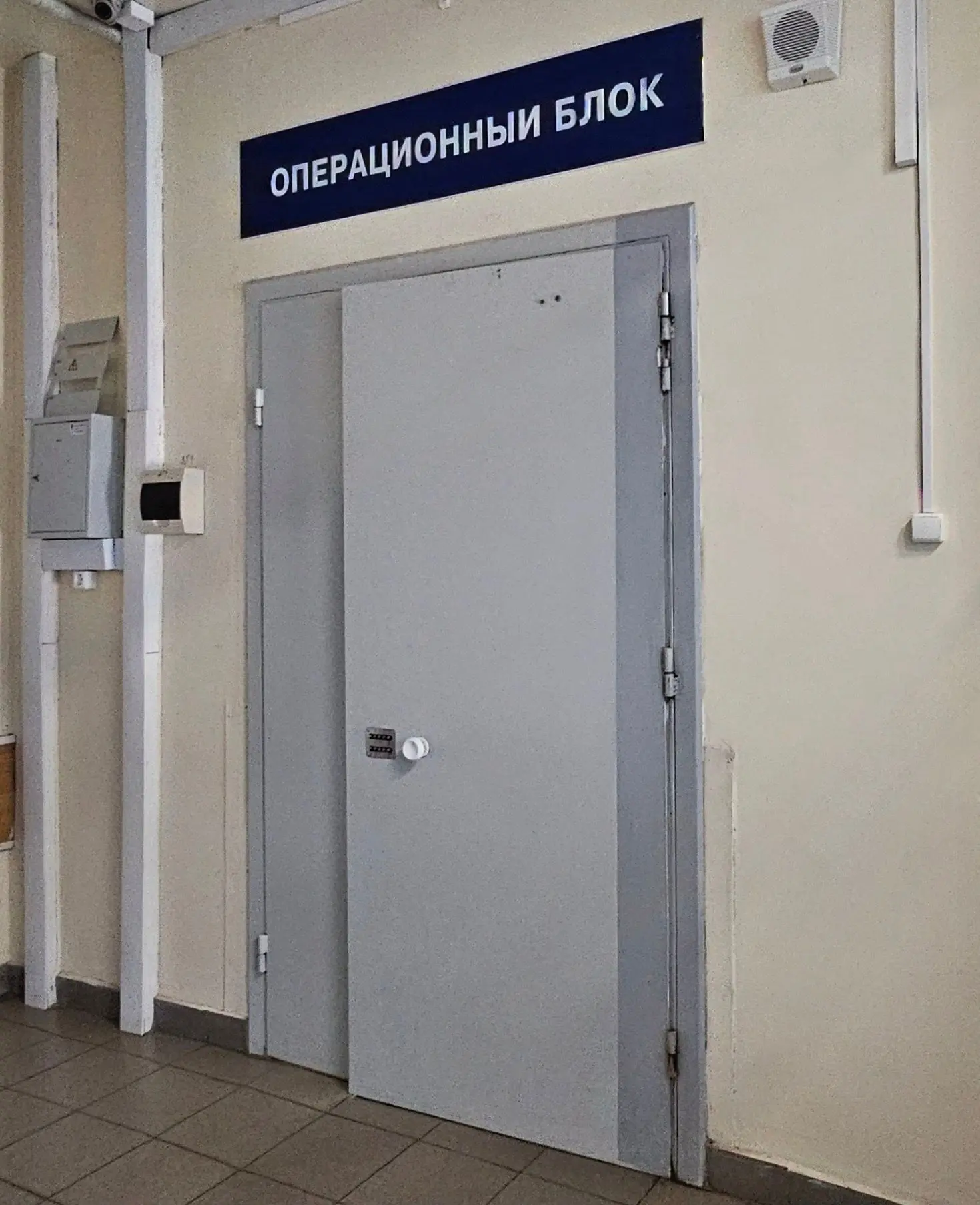 Хирурги ВГБ №1 спасли пациентку от ампутации стопы из-за запущенной мозоли