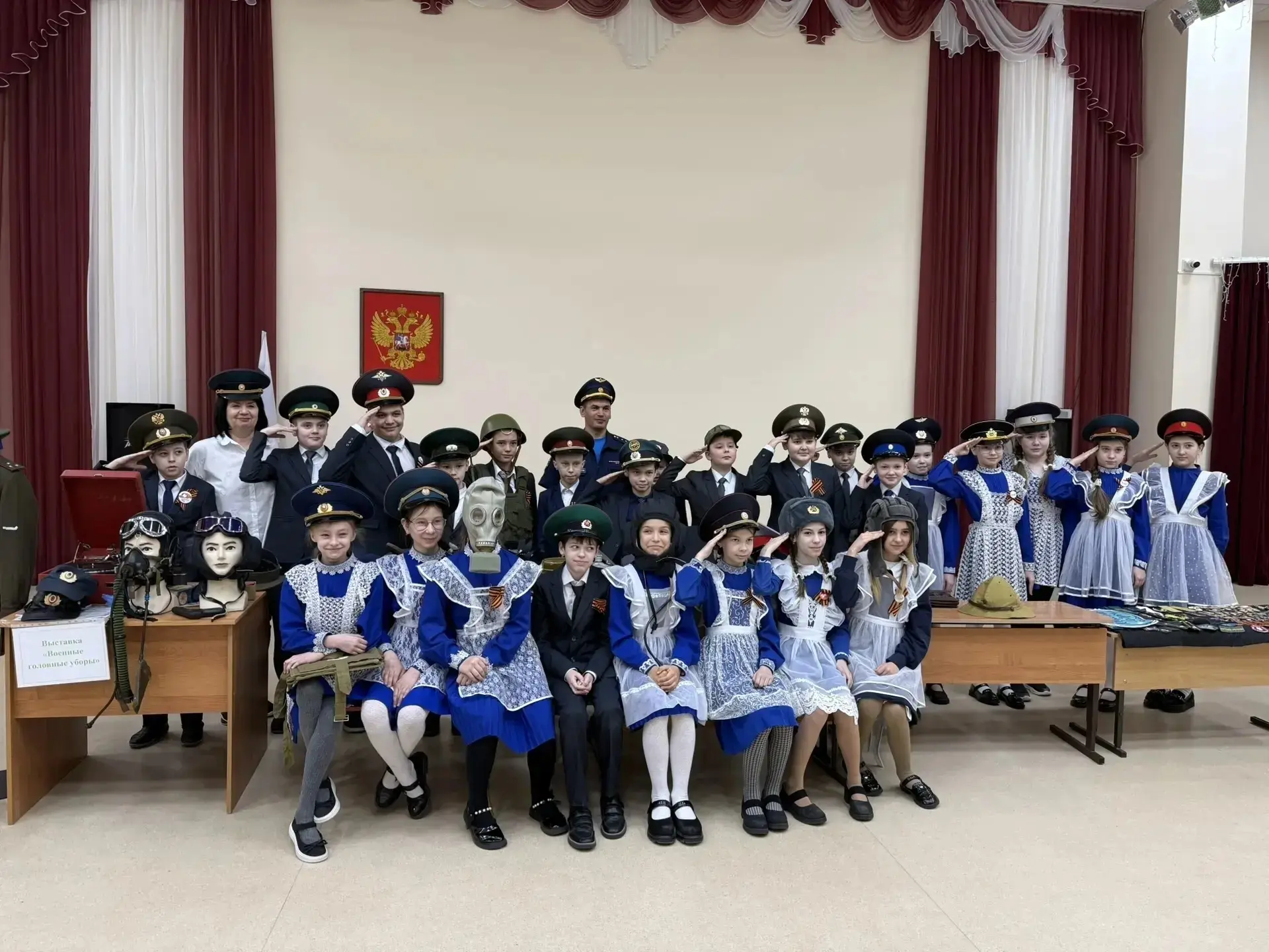 27 апреля в школе прошло удивительное мероприятие!  ✅ Для орлят 1-4 классов прошла классная встреча,