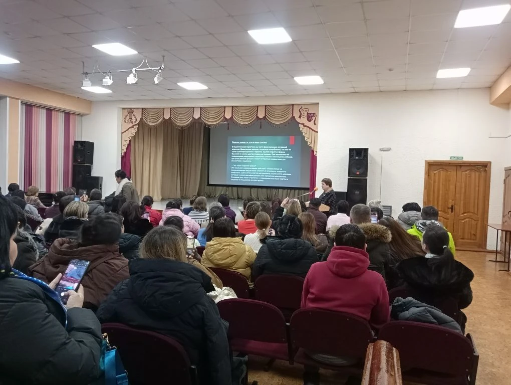 ✅Осторожно травля!   Об этом шел разговор сегодня на родительском собрании, рассмотрели формы травли