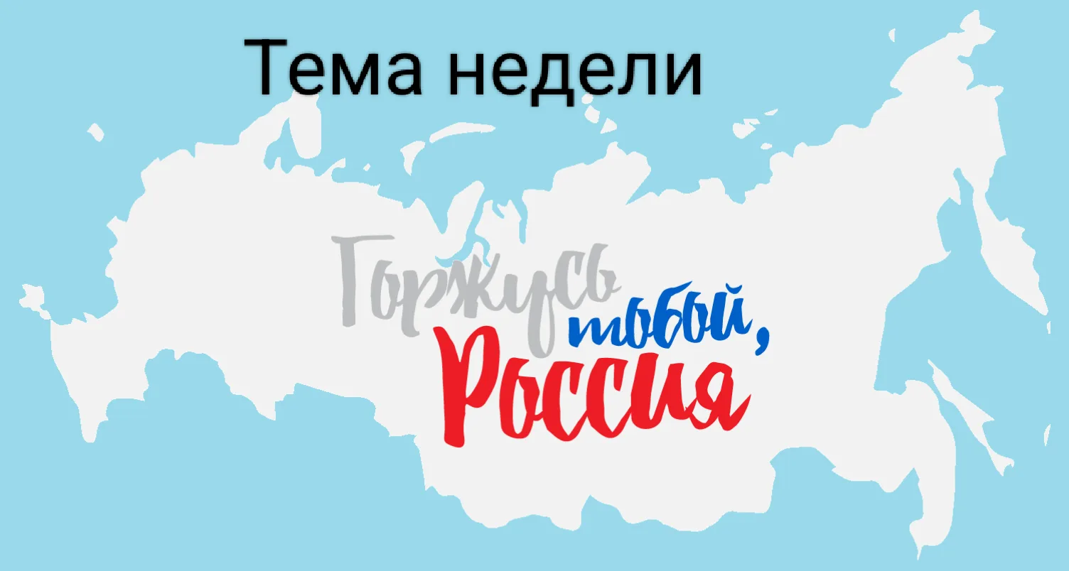 Дата проведения: 18.08.2026