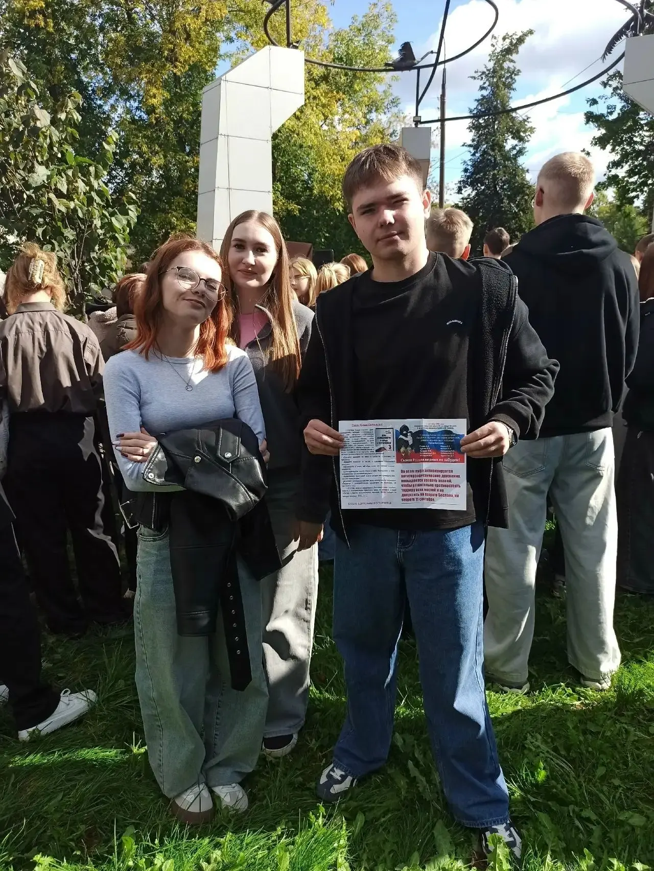 🔸3 сентября, в День солидарности в борьбе с терроризмом, в учреждениях культуры и обра...