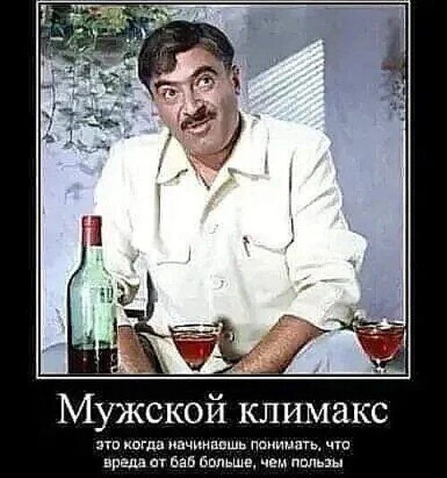 😂😂😂
