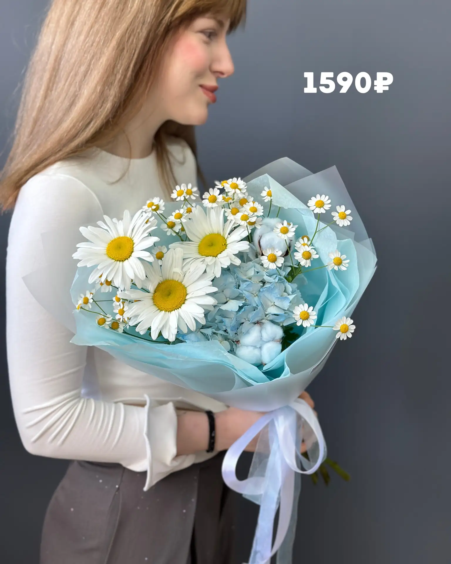 1590₽ за букет? Да, такое бывает 🤭

«Знак внимания» – наша коллекция для приятных сюрпризов без осо